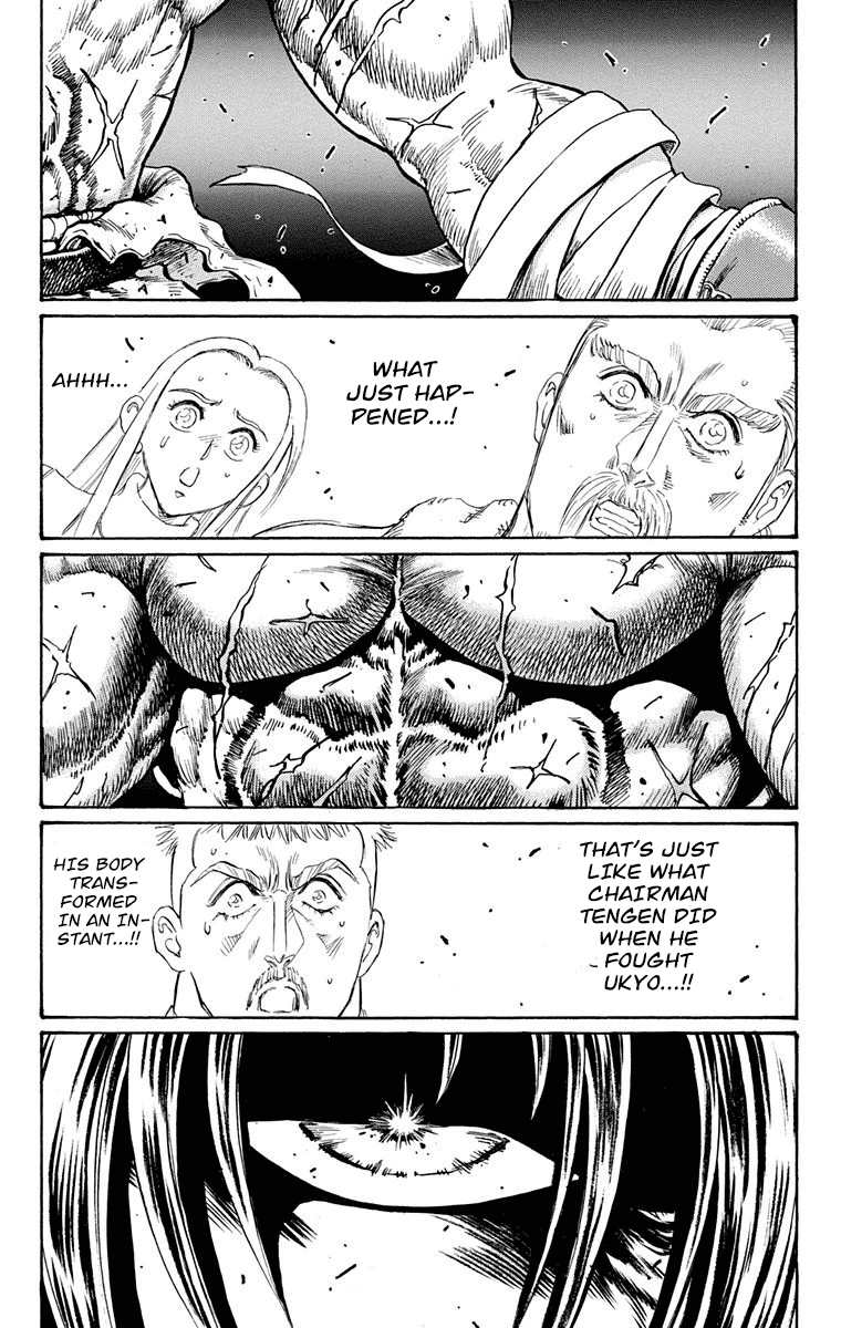 Ukyo no Ozora Chapter 19 page 59 - Chapter 19: Last Words...!!