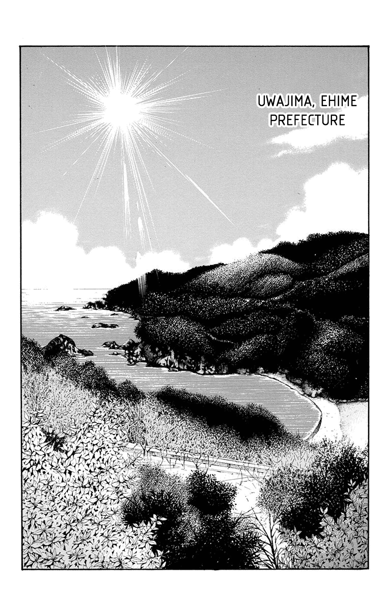 Ukyo no Ozora Chapter 19 page 7 - Chapter 19: Last Words...!!