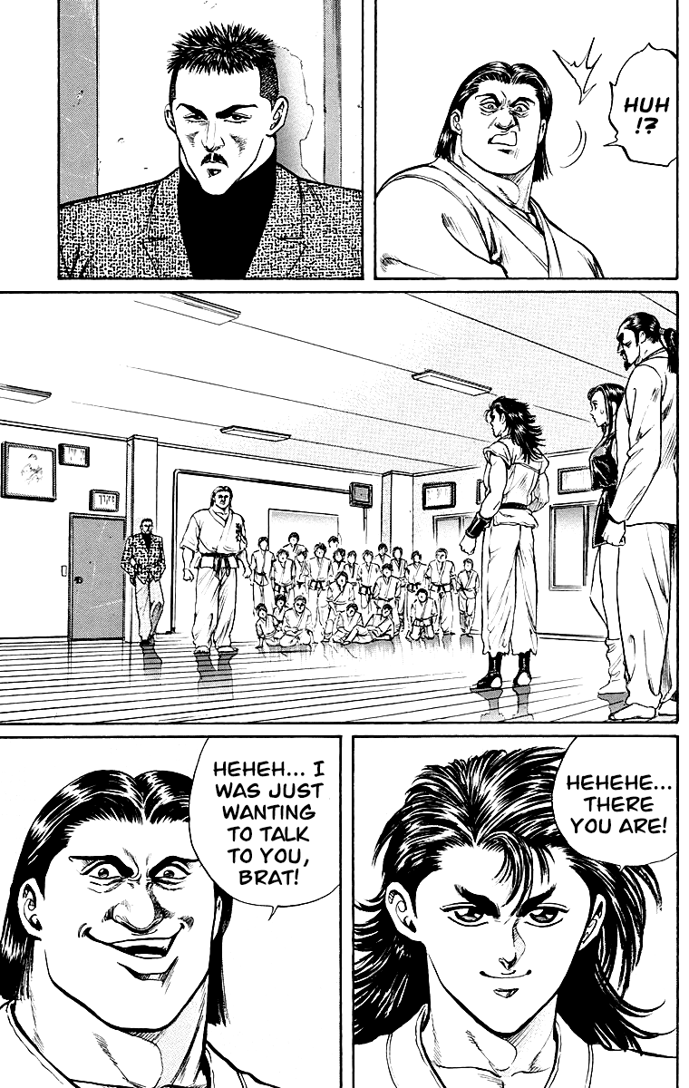 Ukyo no Ozora Chapter 2 page 11 - Chapter 2: The "Secret" and the "Shadow"