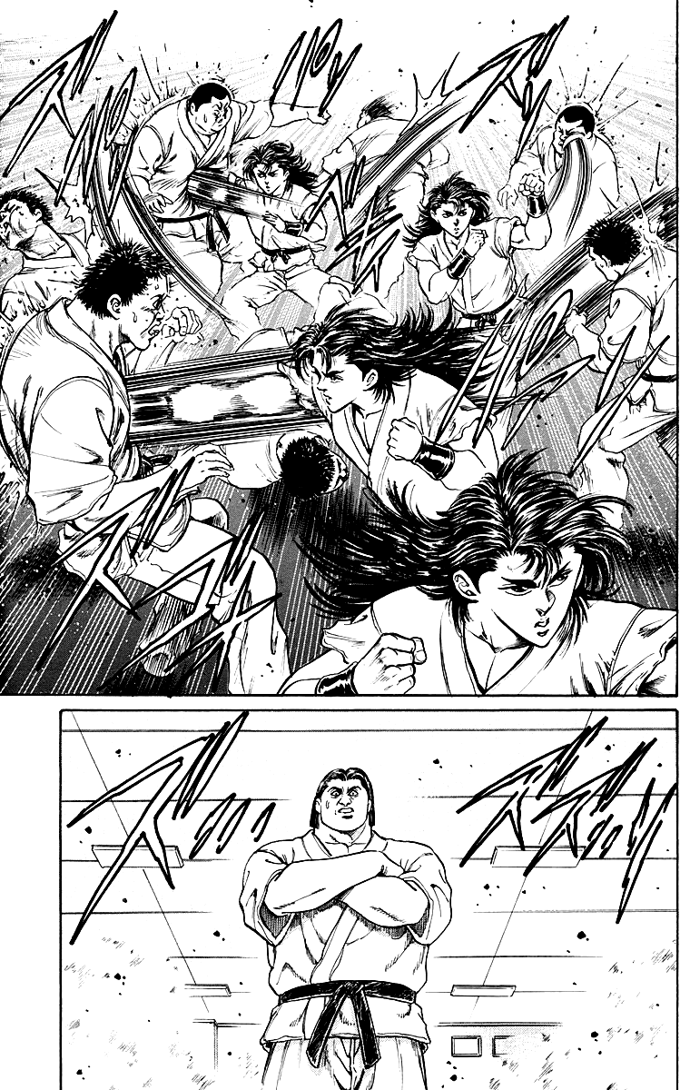 Ukyo no Ozora Chapter 2 page 13 - Chapter 2: The "Secret" and the "Shadow"