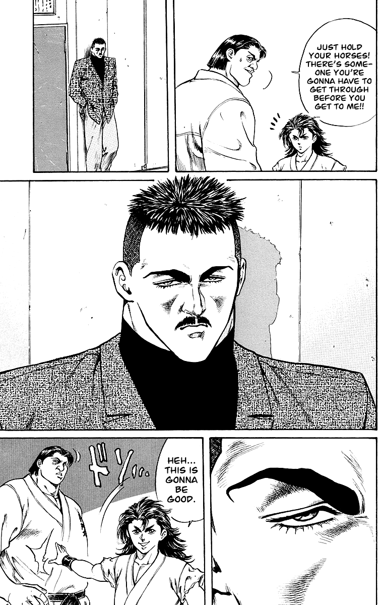 Ukyo no Ozora Chapter 2 page 15 - Chapter 2: The "Secret" and the "Shadow"
