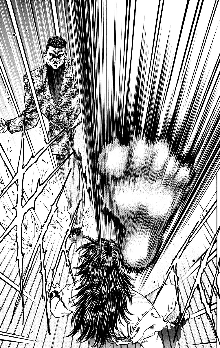 Ukyo no Ozora Chapter 2 page 23 - Chapter 2: The "Secret" and the "Shadow"