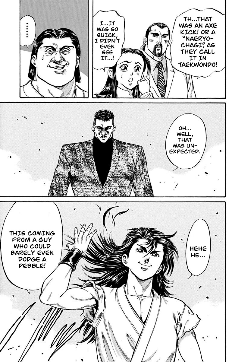 Ukyo no Ozora Chapter 2 page 25 - Chapter 2: The "Secret" and the "Shadow"