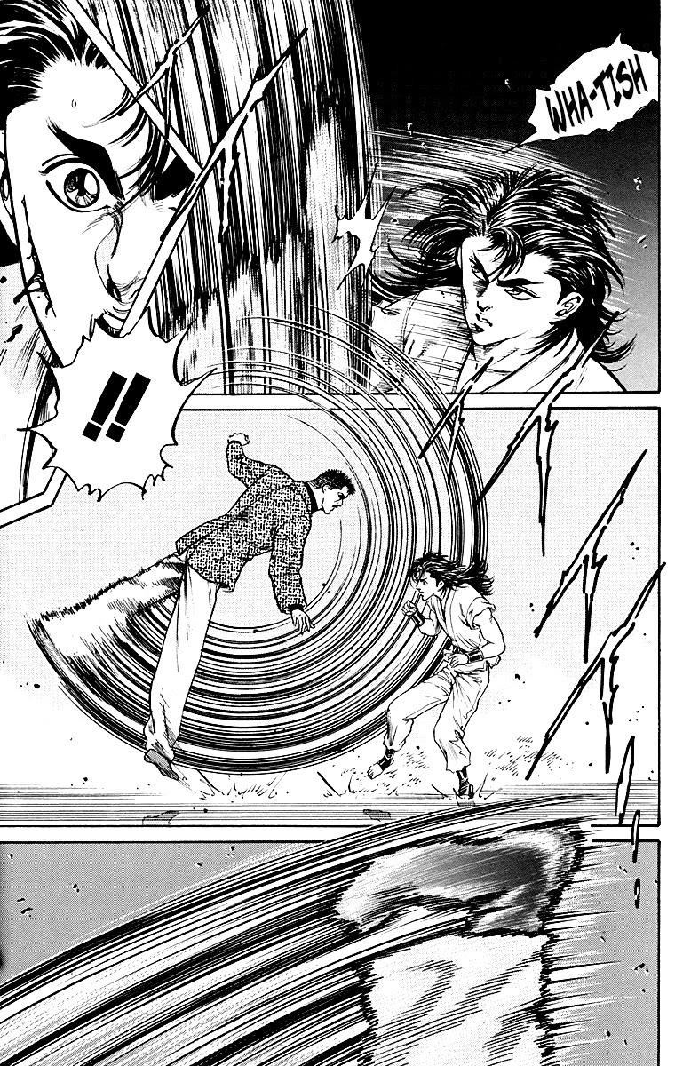 Ukyo no Ozora Chapter 2 page 27 - Chapter 2: The "Secret" and the "Shadow"