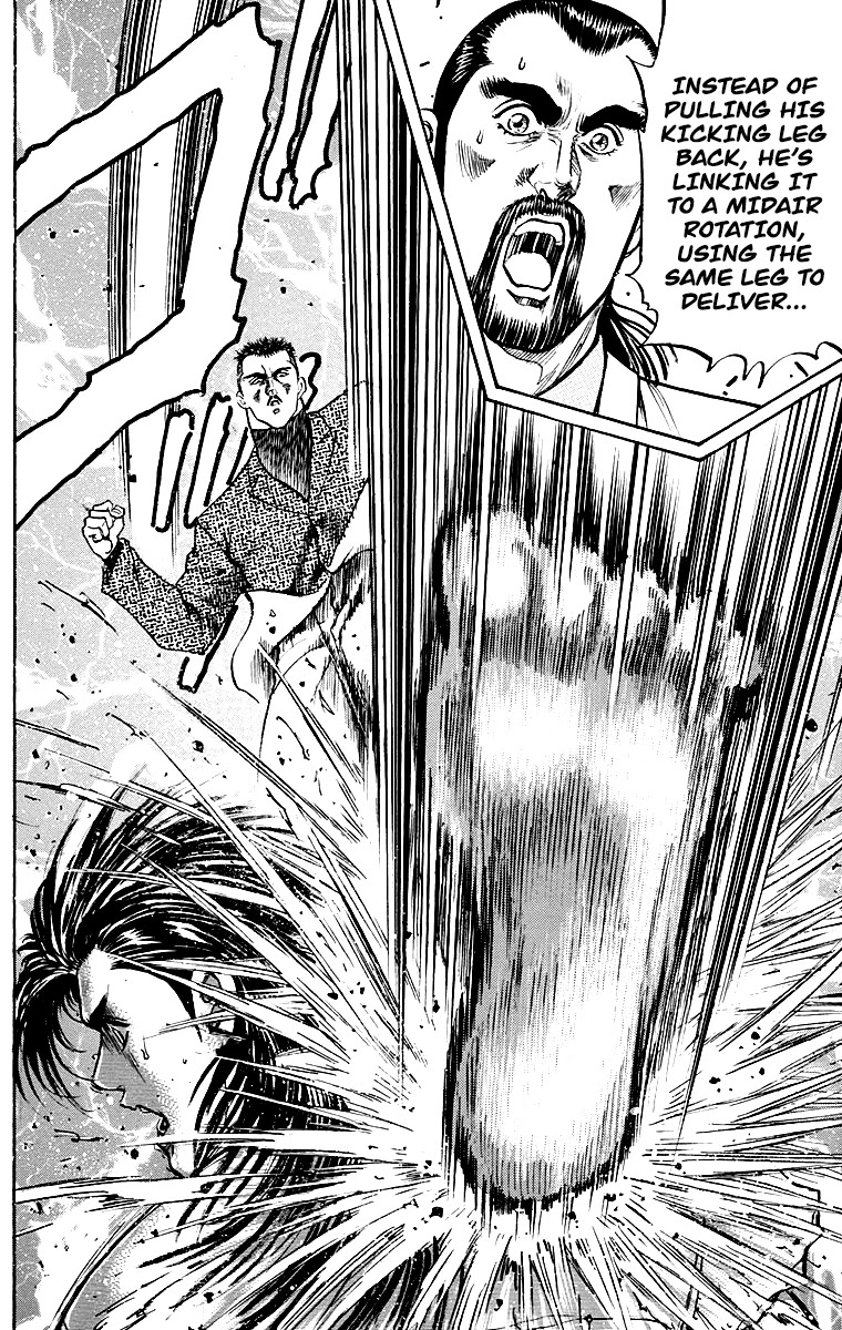 Ukyo no Ozora Chapter 2 page 28 - Chapter 2: The "Secret" and the "Shadow"