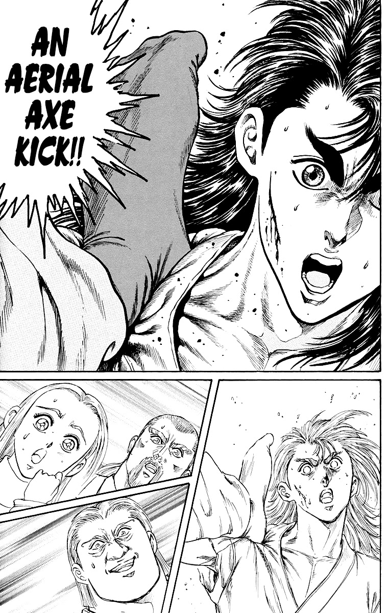 Ukyo no Ozora Chapter 2 page 29 - Chapter 2: The "Secret" and the "Shadow"