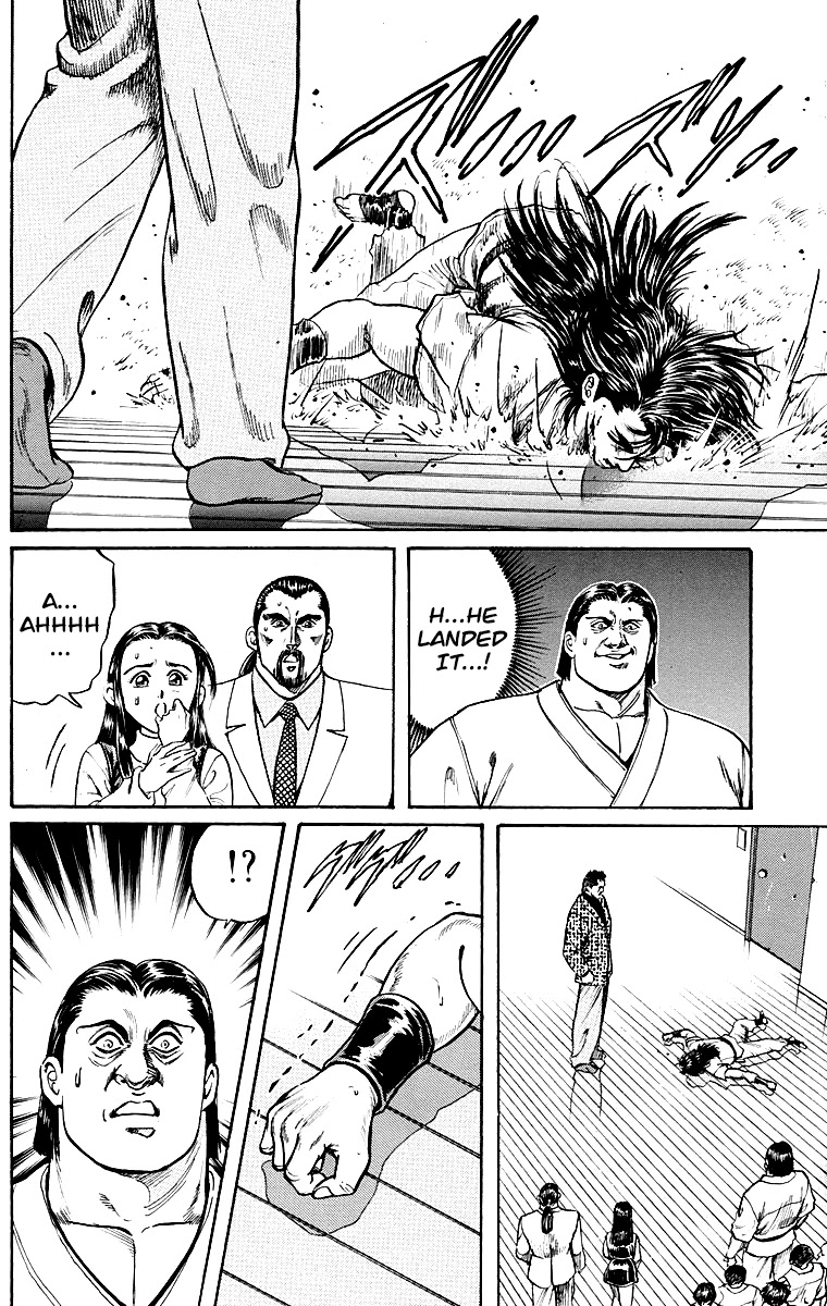 Ukyo no Ozora Chapter 2 page 30 - Chapter 2: The "Secret" and the "Shadow"