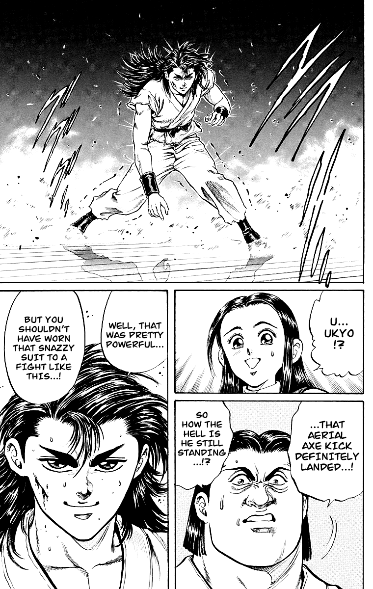 Ukyo no Ozora Chapter 2 page 31 - Chapter 2: The "Secret" and the "Shadow"