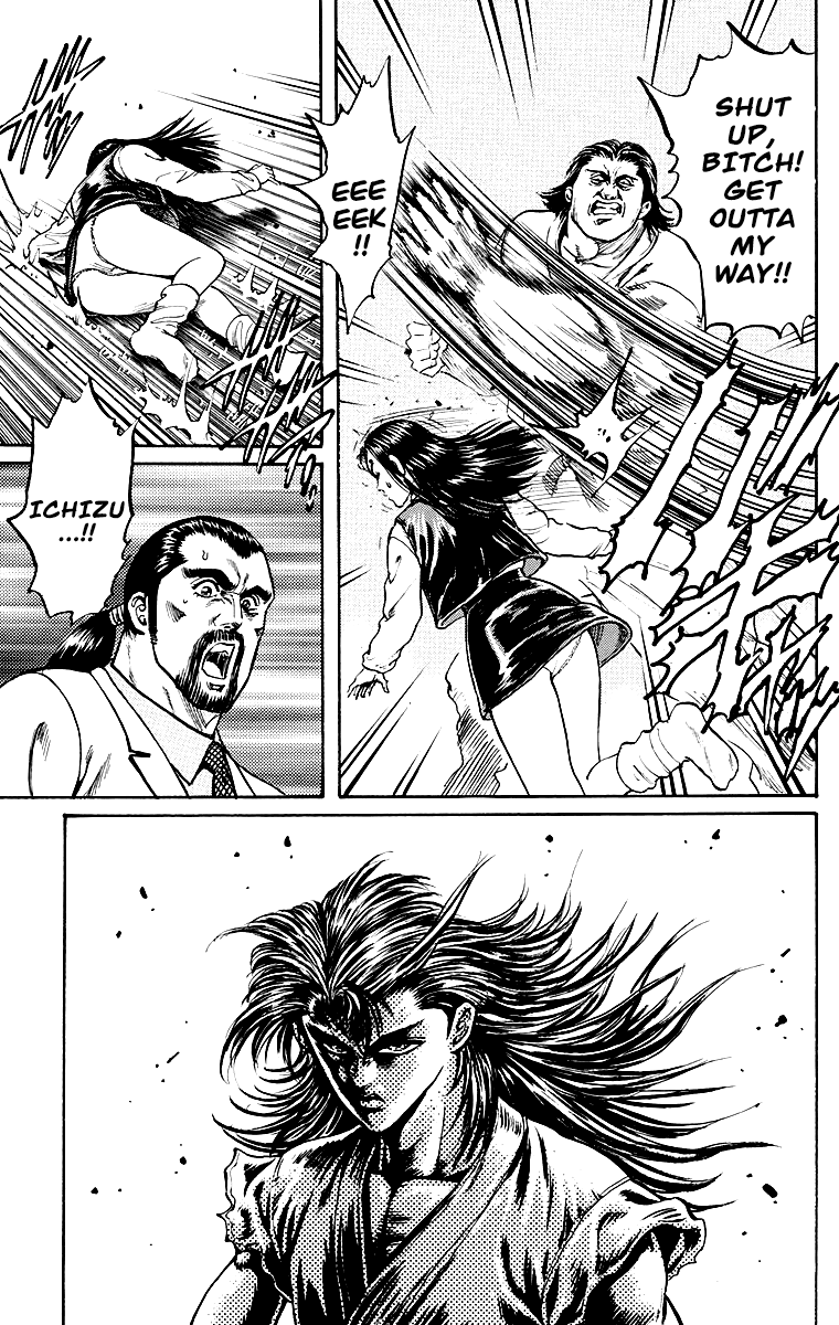 Ukyo no Ozora Chapter 2 page 35 - Chapter 2: The "Secret" and the "Shadow"