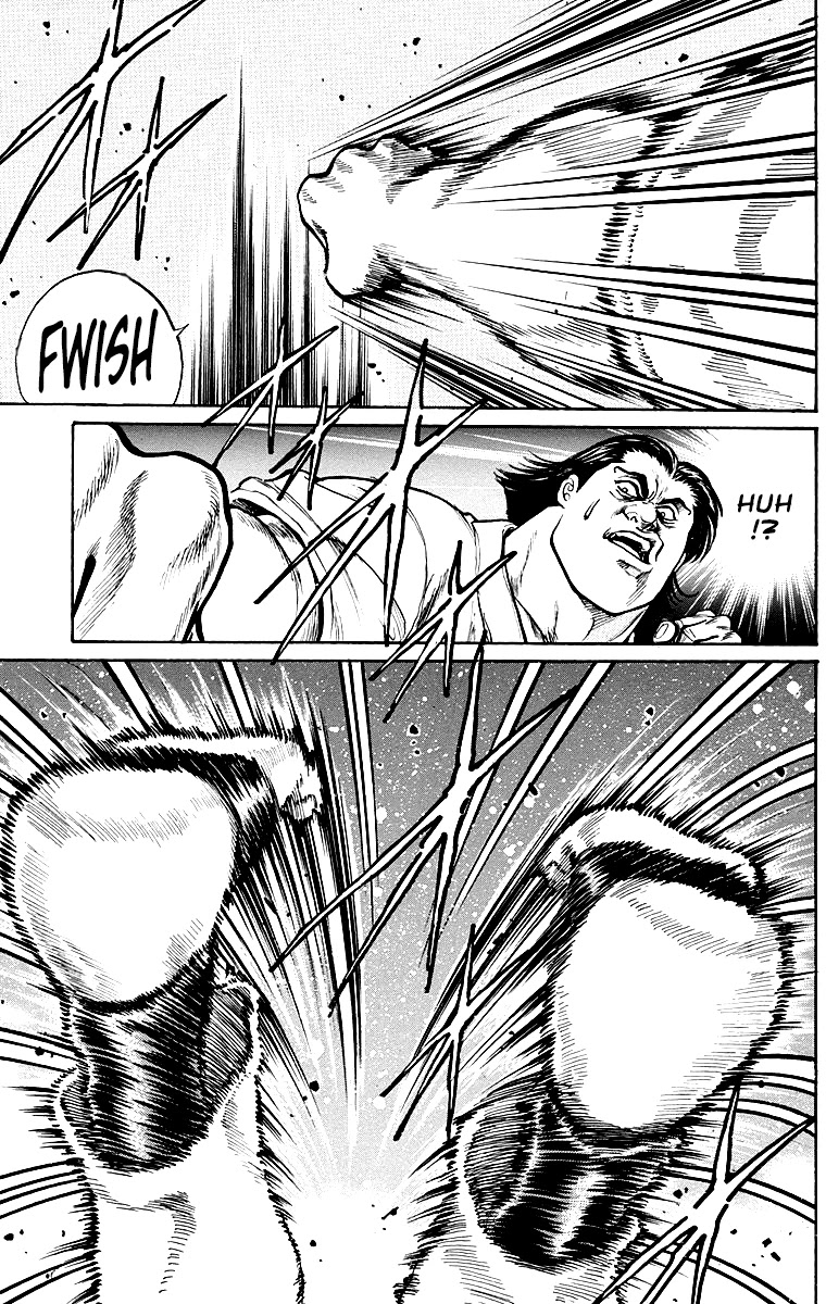 Ukyo no Ozora Chapter 2 page 37 - Chapter 2: The "Secret" and the "Shadow"