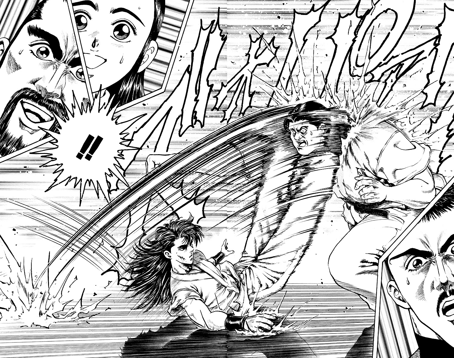 Ukyo no Ozora Chapter 2 page 38 - Chapter 2: The "Secret" and the "Shadow"