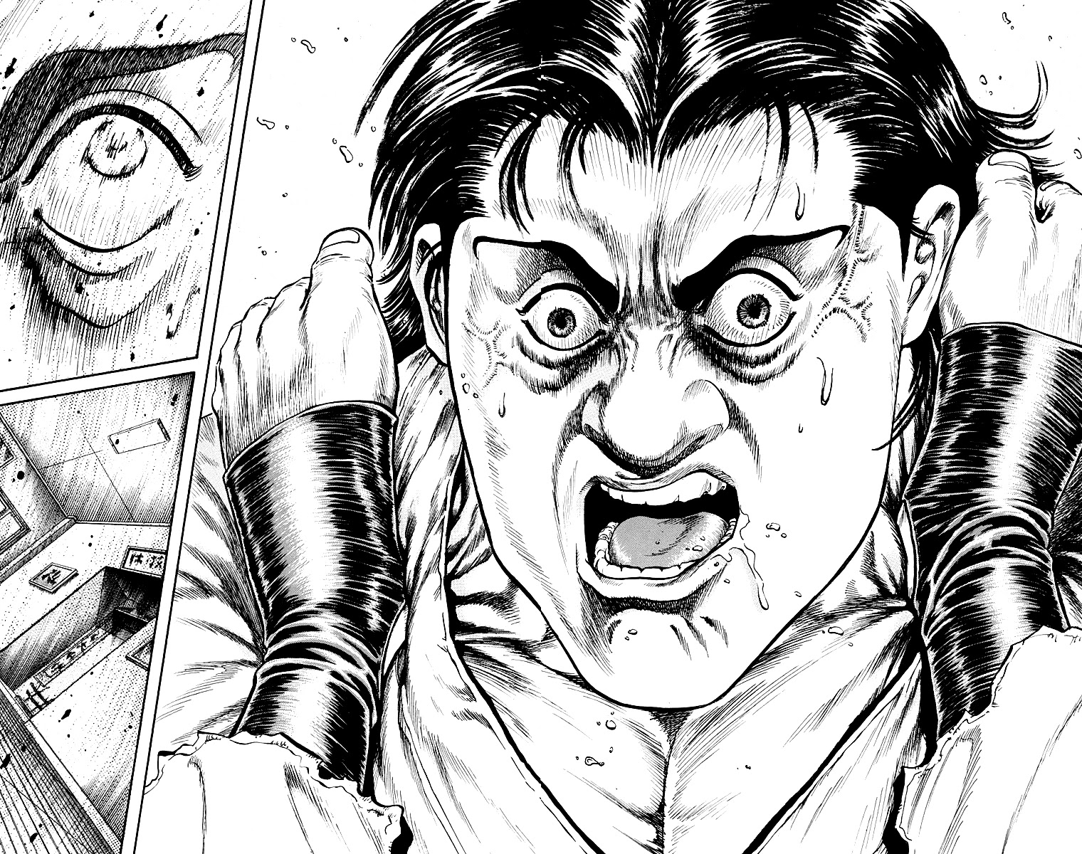 Ukyo no Ozora Chapter 2 page 39 - Chapter 2: The "Secret" and the "Shadow"
