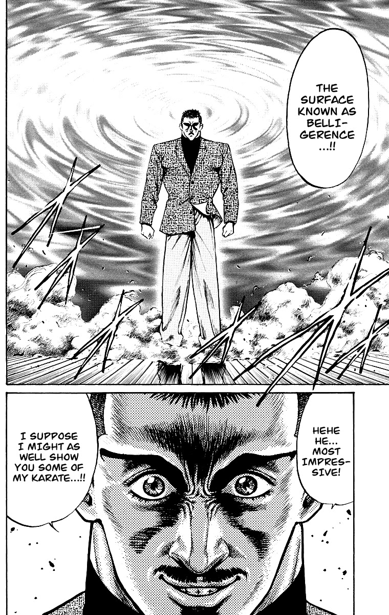 Ukyo no Ozora Chapter 2 page 42 - Chapter 2: The "Secret" and the "Shadow"