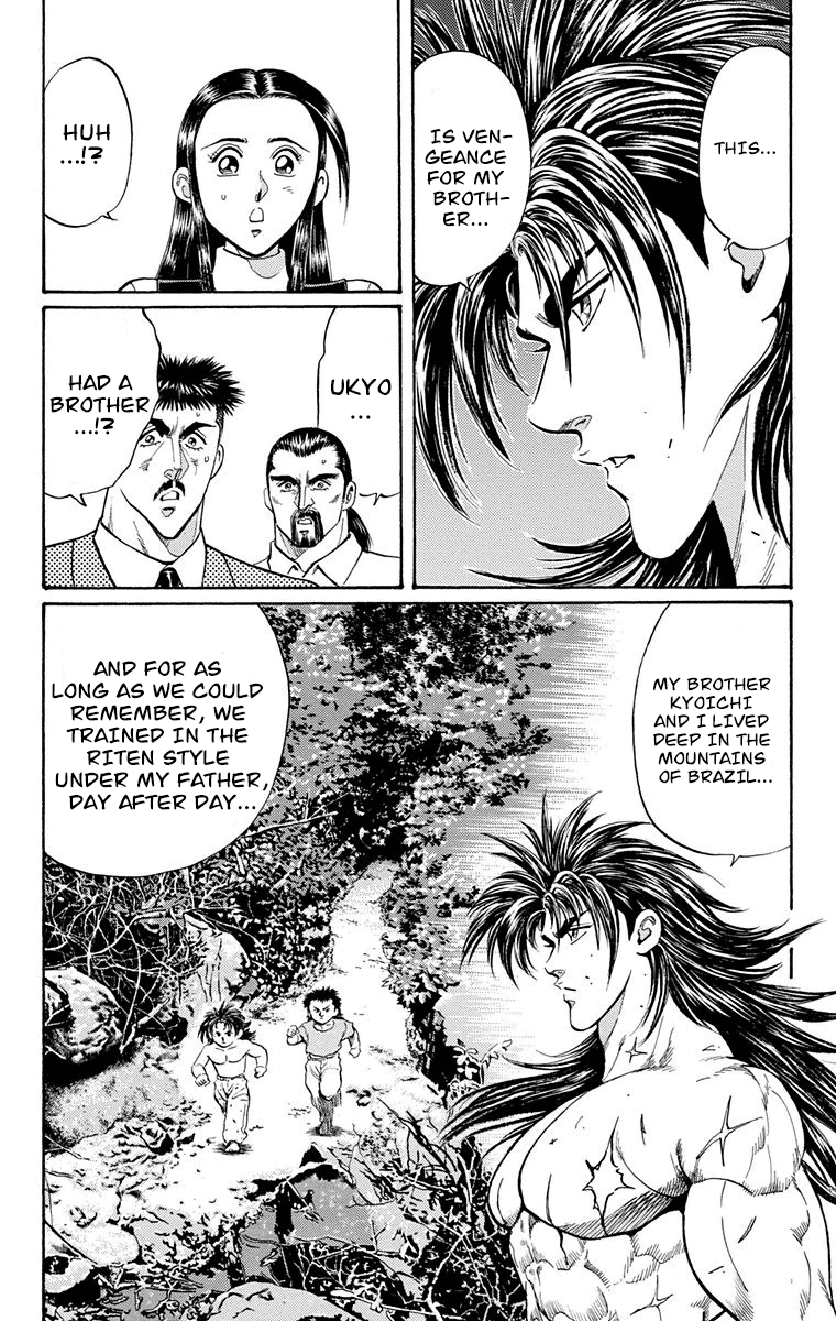 Ukyo no Ozora Chapter 20 page 10 - Chapter 20: The Dark Tokyo Dome!!