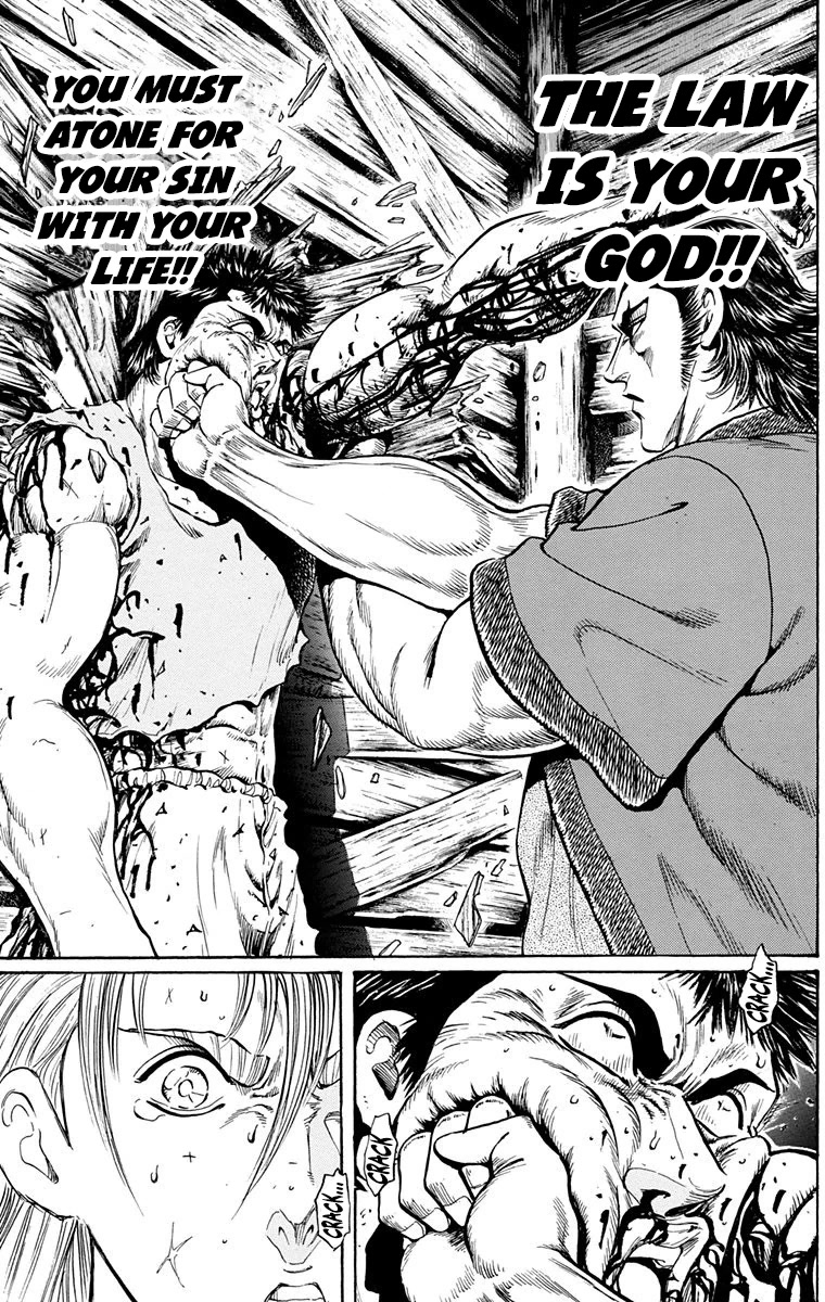 Ukyo no Ozora Chapter 20 page 16 - Chapter 20: The Dark Tokyo Dome!!