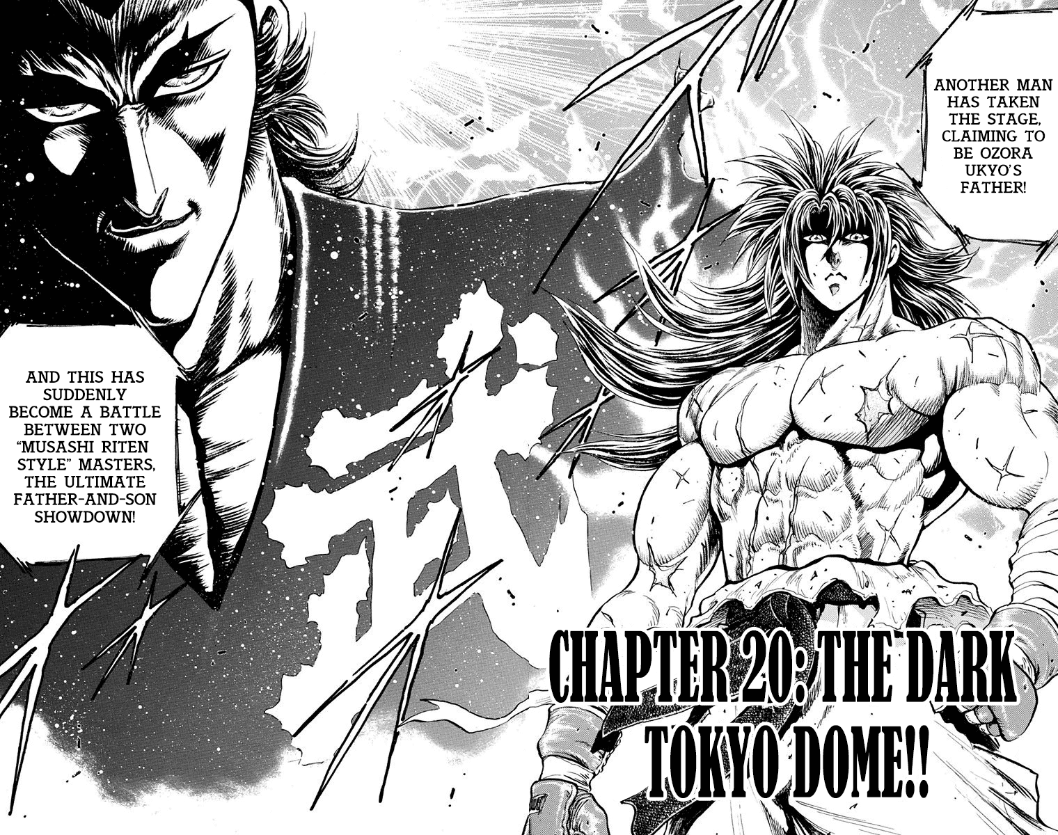 Ukyo no Ozora Chapter 20 page 2 - Chapter 20: The Dark Tokyo Dome!!