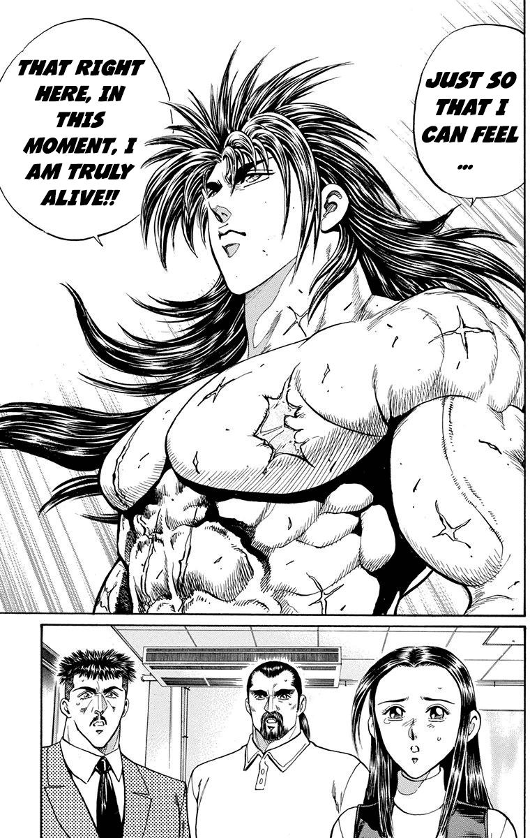 Ukyo no Ozora Chapter 20 page 20 - Chapter 20: The Dark Tokyo Dome!!