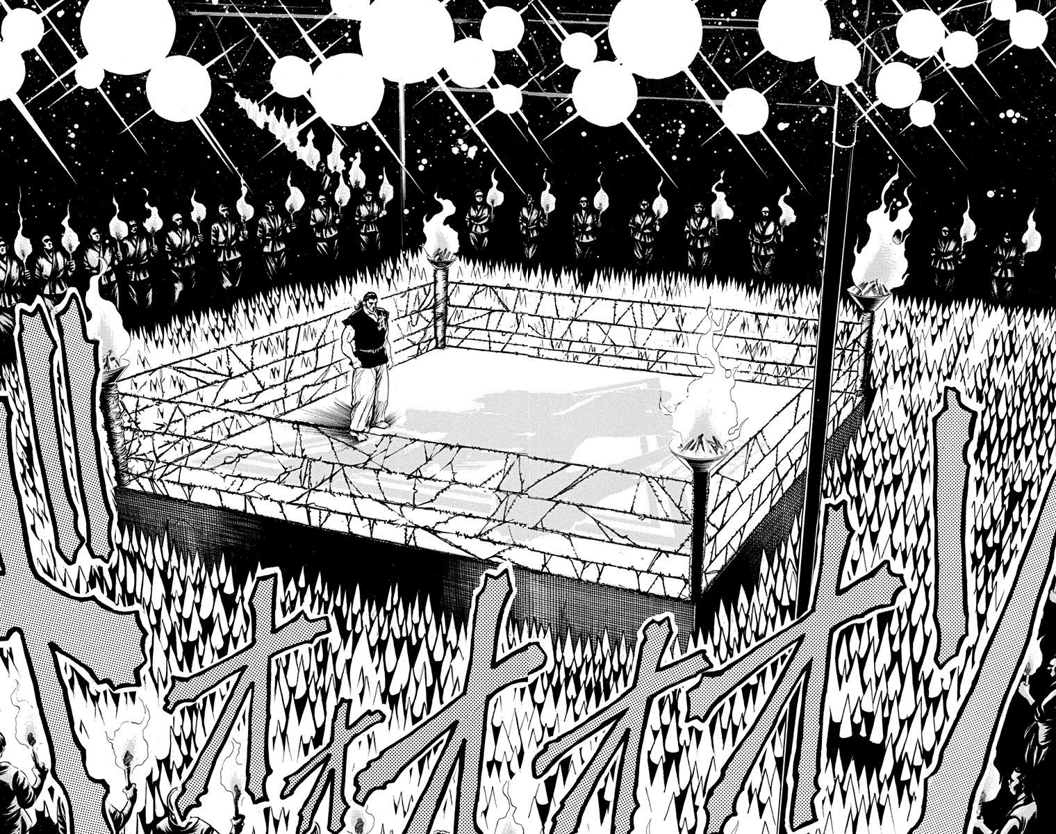 Ukyo no Ozora Chapter 20 page 25 - Chapter 20: The Dark Tokyo Dome!!