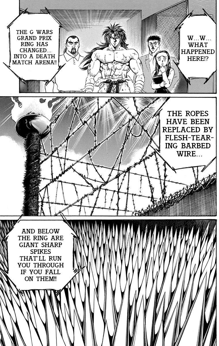 Ukyo no Ozora Chapter 20 page 27 - Chapter 20: The Dark Tokyo Dome!!