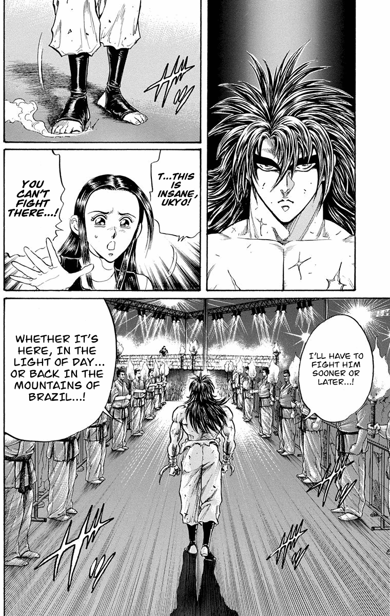 Ukyo no Ozora Chapter 20 page 28 - Chapter 20: The Dark Tokyo Dome!!