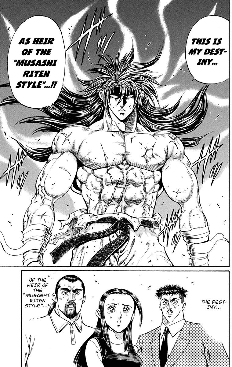 Ukyo no Ozora Chapter 20 page 29 - Chapter 20: The Dark Tokyo Dome!!