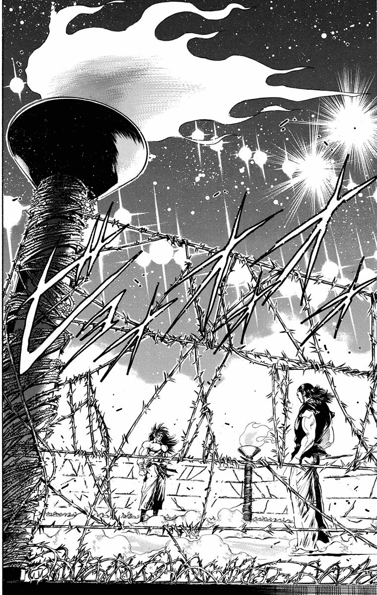 Ukyo no Ozora Chapter 20 page 30 - Chapter 20: The Dark Tokyo Dome!!