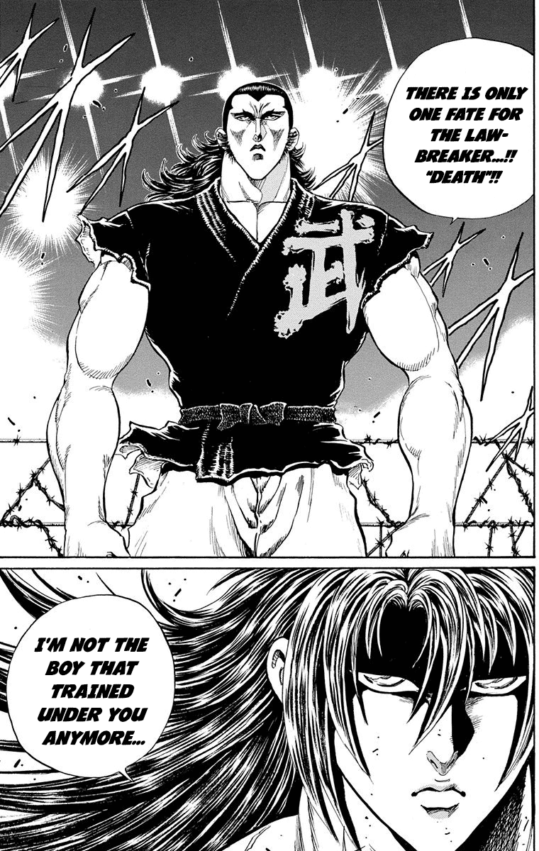 Ukyo no Ozora Chapter 20 page 31 - Chapter 20: The Dark Tokyo Dome!!