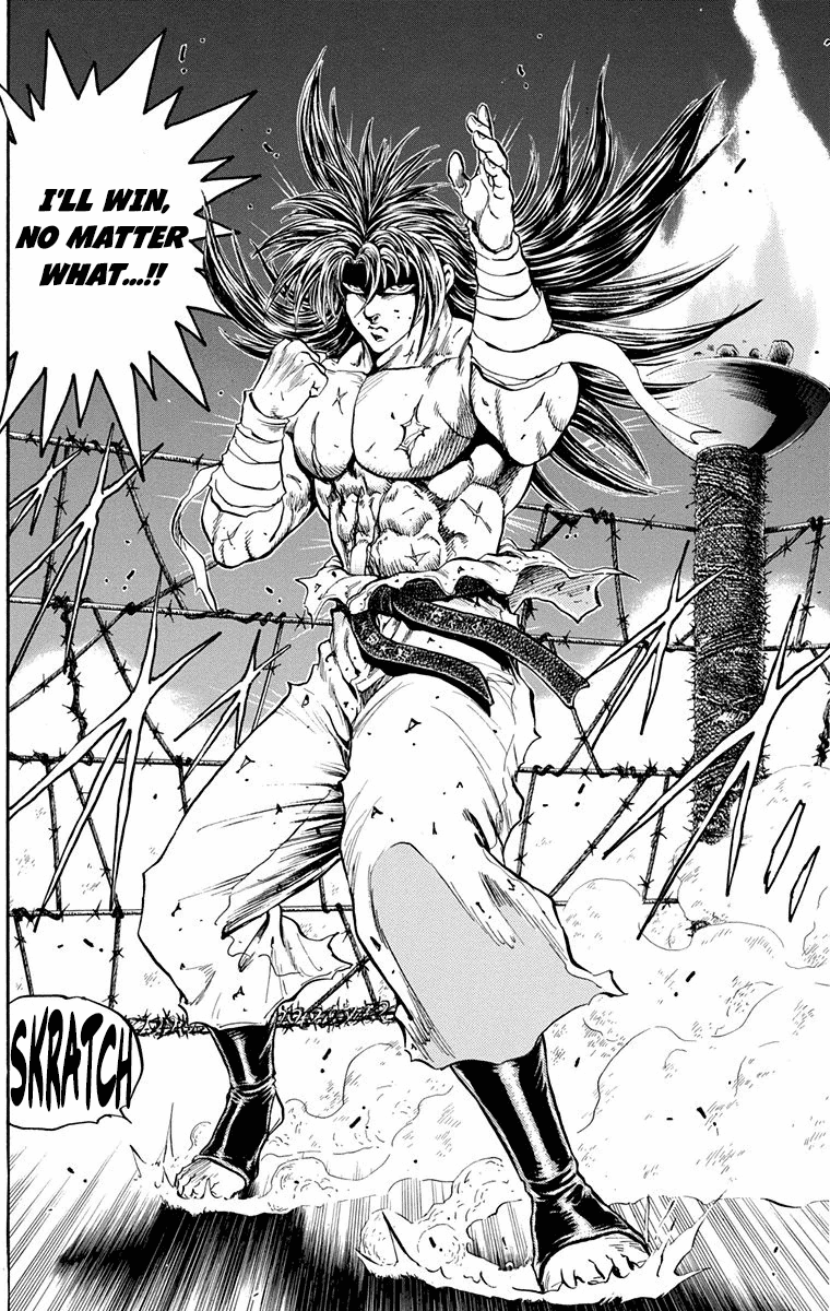 Ukyo no Ozora Chapter 20 page 32 - Chapter 20: The Dark Tokyo Dome!!