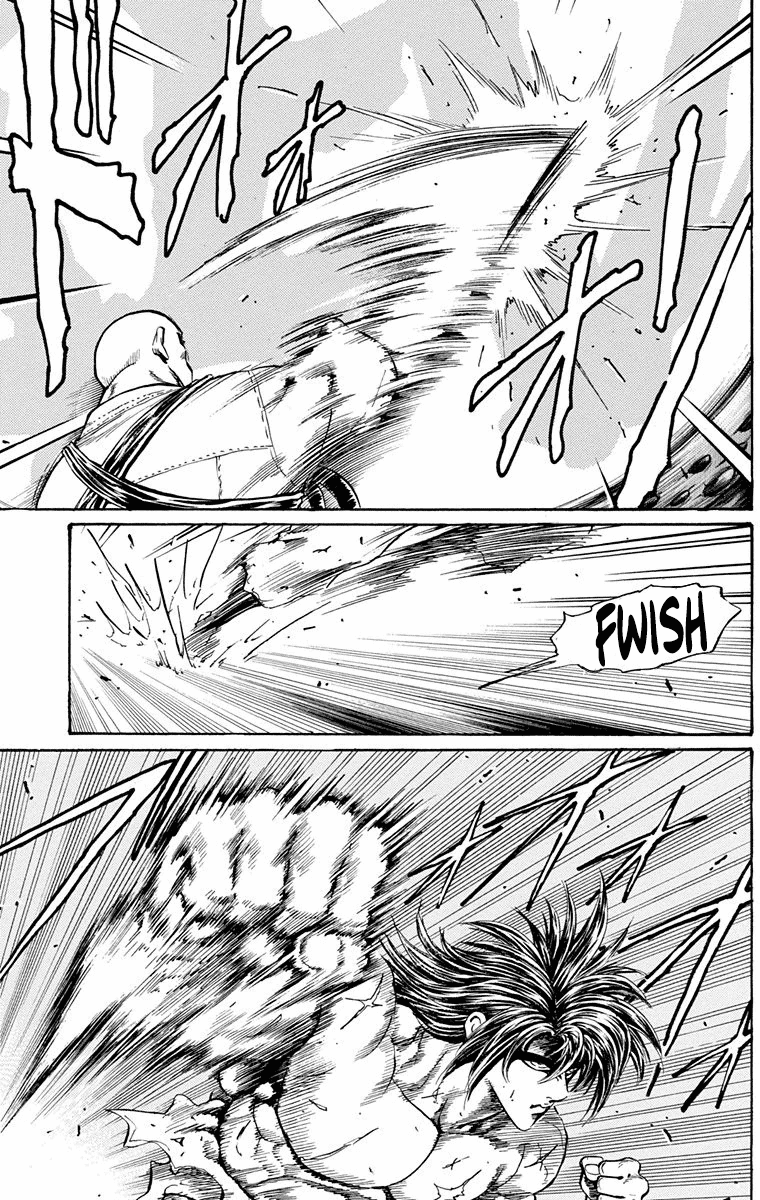Ukyo no Ozora Chapter 20 page 33 - Chapter 20: The Dark Tokyo Dome!!
