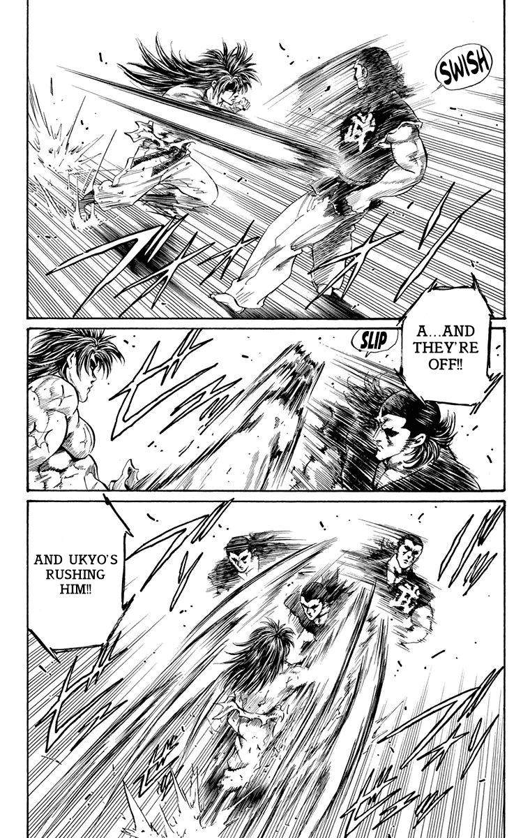 Ukyo no Ozora Chapter 20 page 34 - Chapter 20: The Dark Tokyo Dome!!