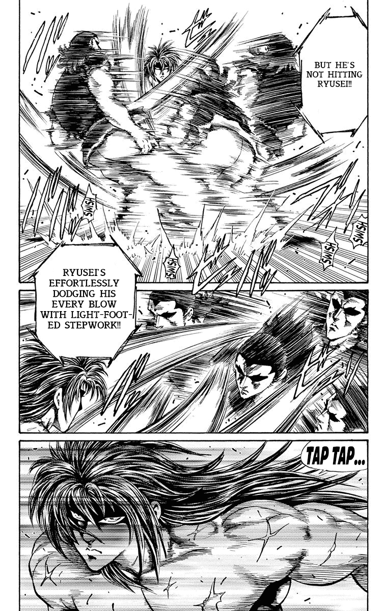 Ukyo no Ozora Chapter 20 page 35 - Chapter 20: The Dark Tokyo Dome!!