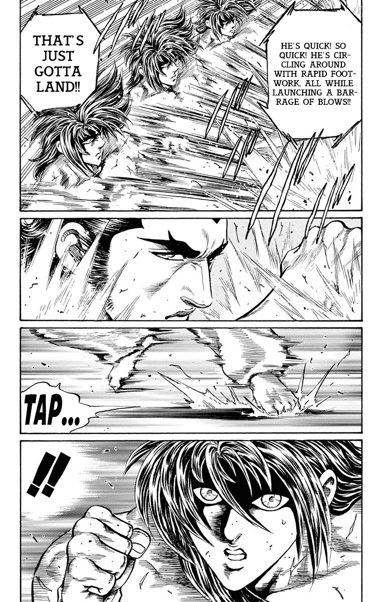 Ukyo no Ozora Chapter 20 page 37 - Chapter 20: The Dark Tokyo Dome!!