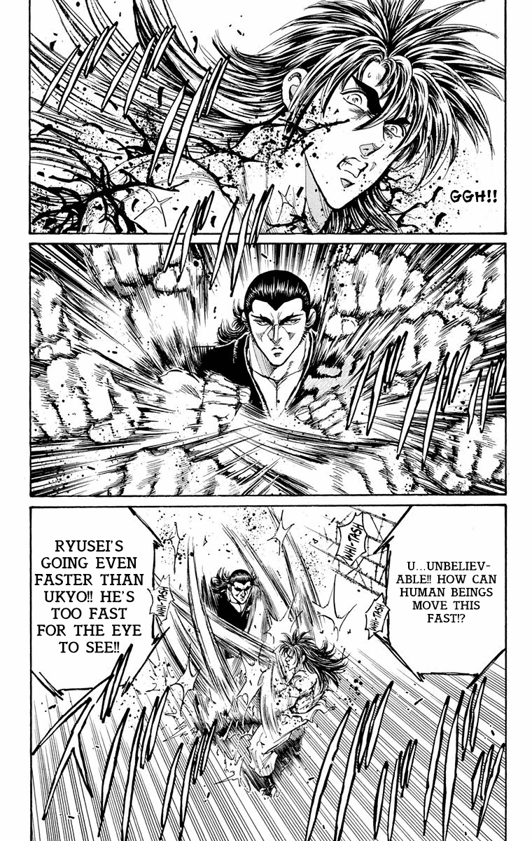 Ukyo no Ozora Chapter 20 page 39 - Chapter 20: The Dark Tokyo Dome!!
