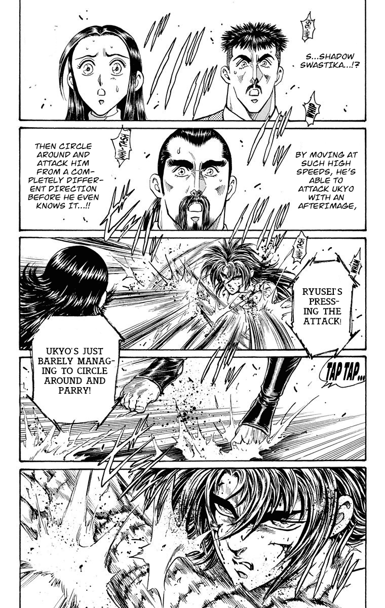 Ukyo no Ozora Chapter 20 page 40 - Chapter 20: The Dark Tokyo Dome!!