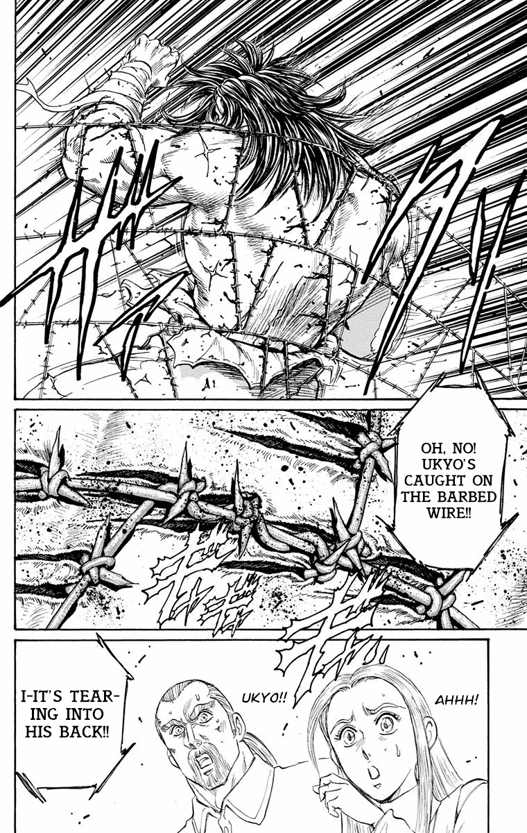 Ukyo no Ozora Chapter 20 page 41 - Chapter 20: The Dark Tokyo Dome!!