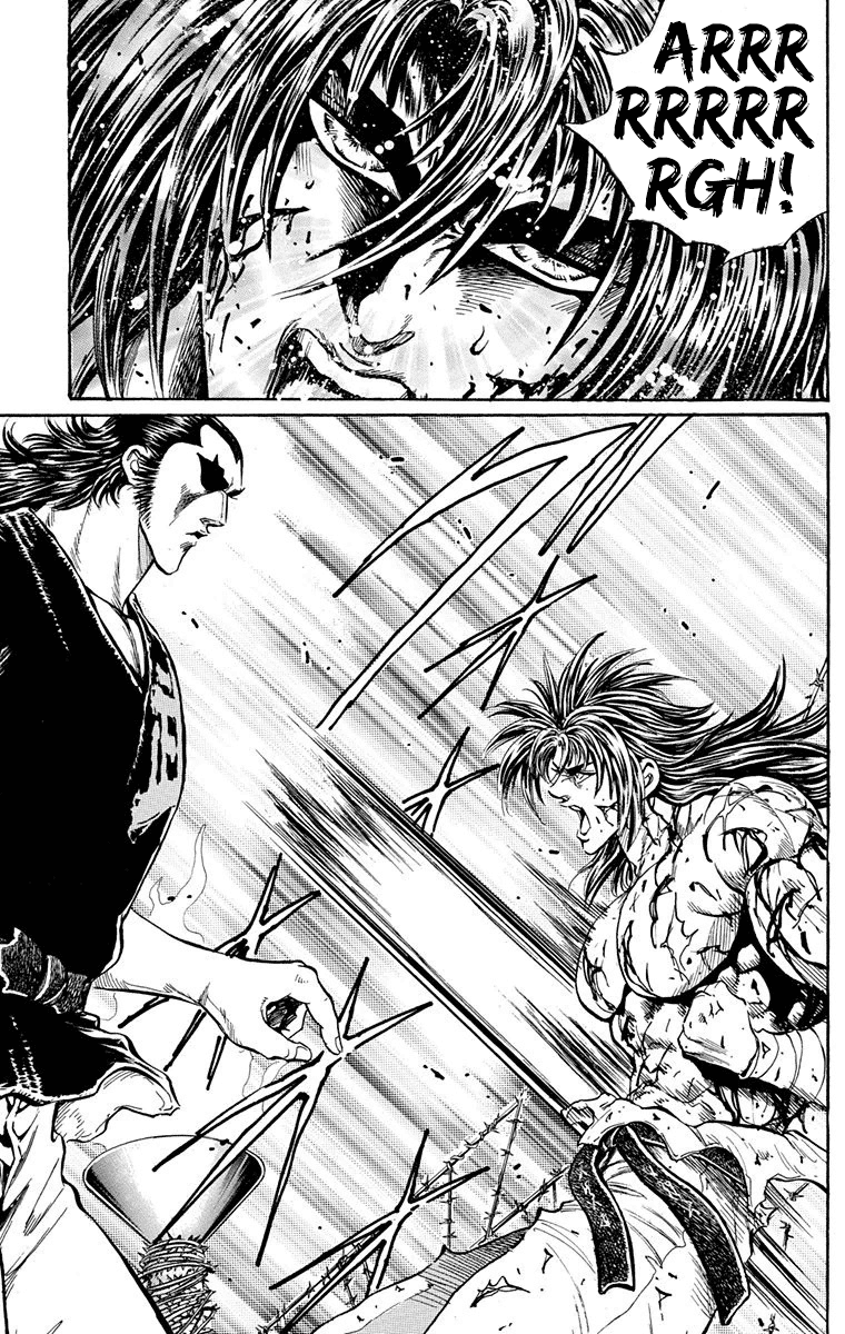 Ukyo no Ozora Chapter 20 page 42 - Chapter 20: The Dark Tokyo Dome!!