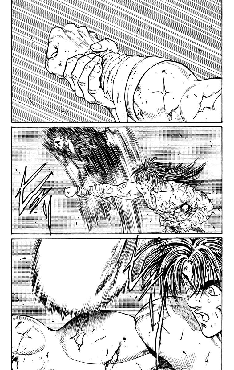 Ukyo no Ozora Chapter 20 page 44 - Chapter 20: The Dark Tokyo Dome!!