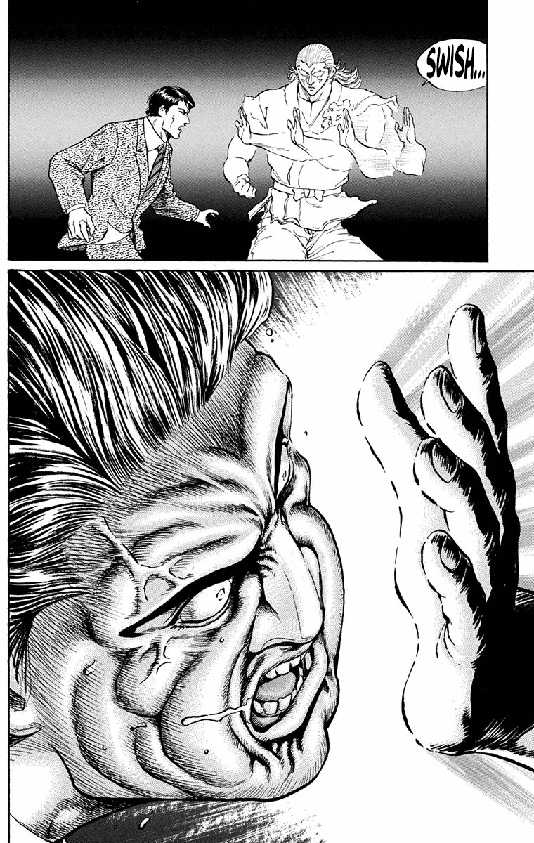Ukyo no Ozora Chapter 20 page 5 - Chapter 20: The Dark Tokyo Dome!!