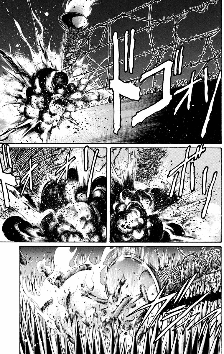 Ukyo no Ozora Chapter 20 page 50 - Chapter 20: The Dark Tokyo Dome!!