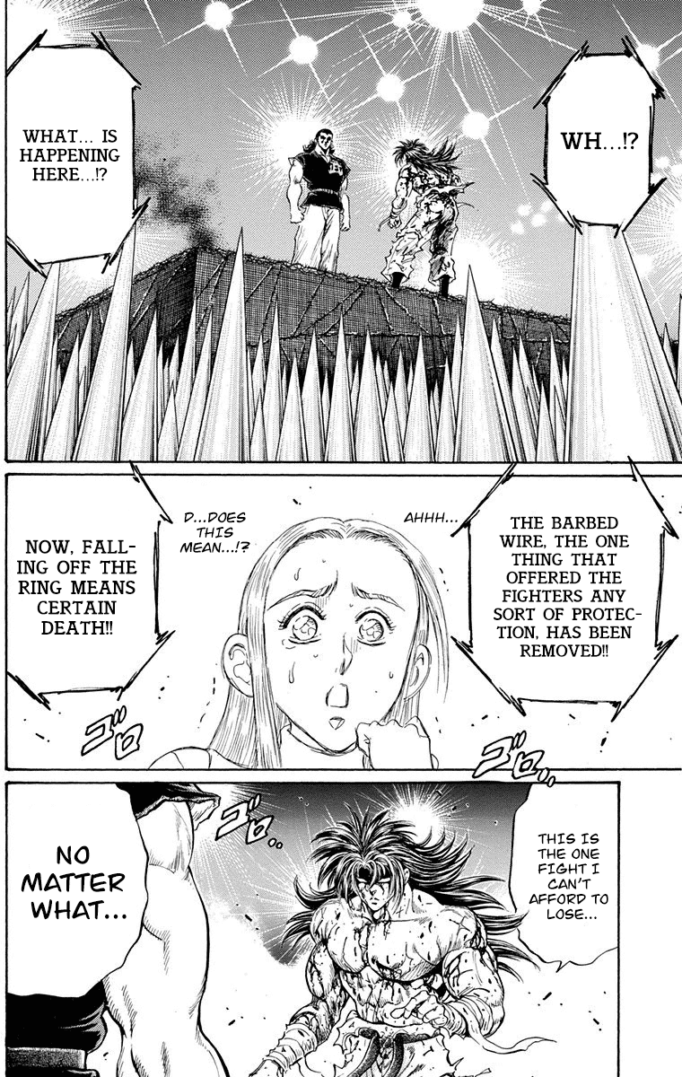 Ukyo no Ozora Chapter 20 page 52 - Chapter 20: The Dark Tokyo Dome!!