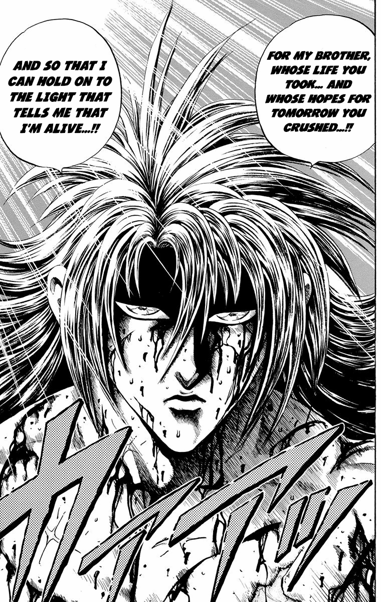 Ukyo no Ozora Chapter 20 page 53 - Chapter 20: The Dark Tokyo Dome!!