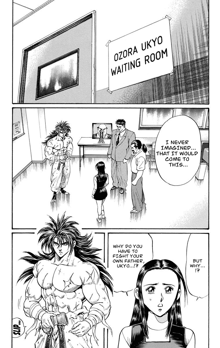 Ukyo no Ozora Chapter 20 page 9 - Chapter 20: The Dark Tokyo Dome!!