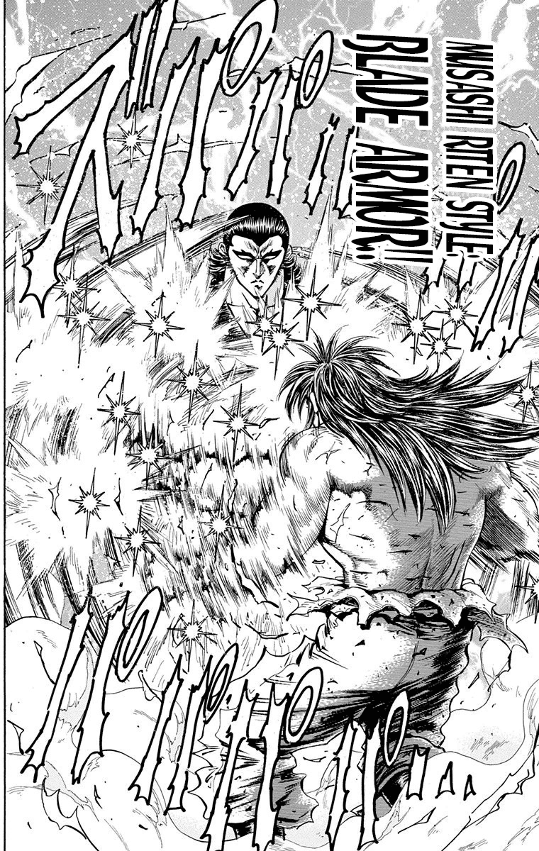 Ukyo no Ozora Chapter 21 page 10 - Chapter 21: Power from the Heavens!!