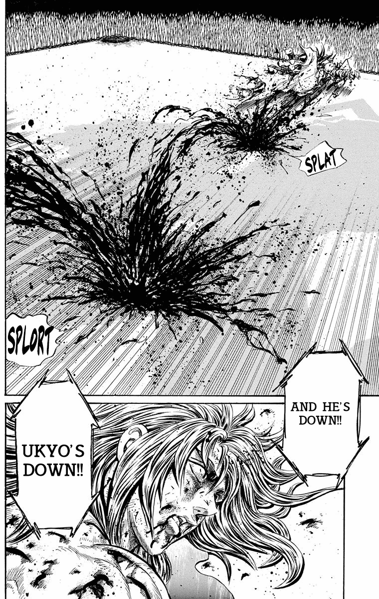 Ukyo no Ozora Chapter 21 page 14 - Chapter 21: Power from the Heavens!!