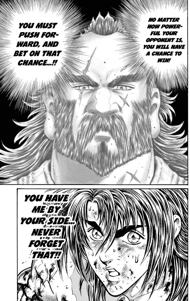 Ukyo no Ozora Chapter 21 page 19 - Chapter 21: Power from the Heavens!!