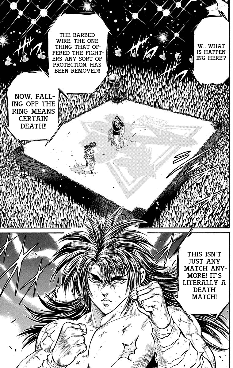 Ukyo no Ozora Chapter 21 page 2 - Chapter 21: Power from the Heavens!!