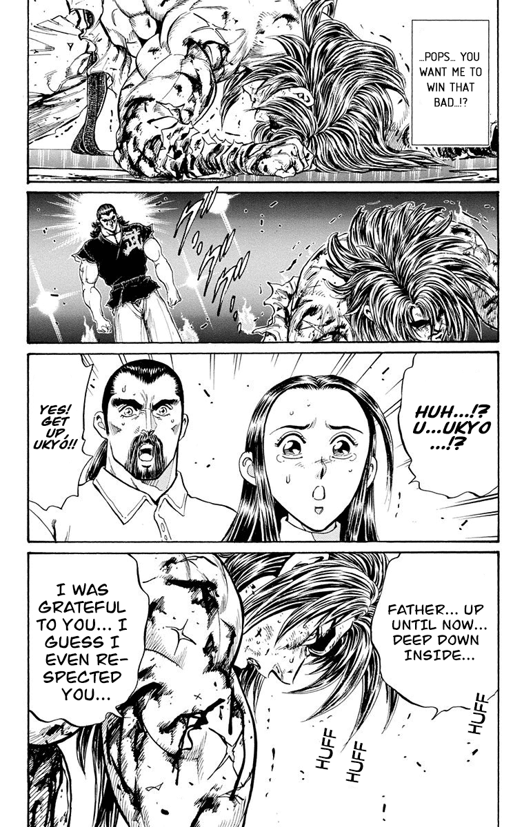 Ukyo no Ozora Chapter 21 page 20 - Chapter 21: Power from the Heavens!!