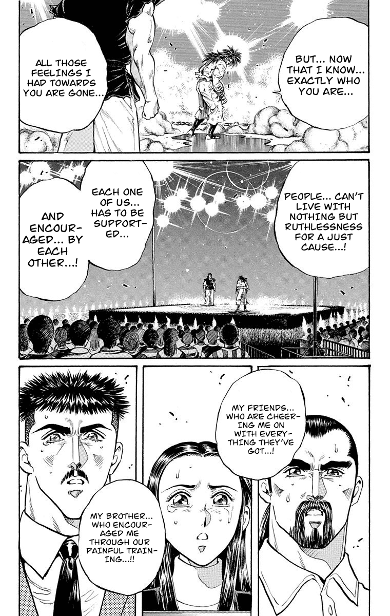 Ukyo no Ozora Chapter 21 page 21 - Chapter 21: Power from the Heavens!!