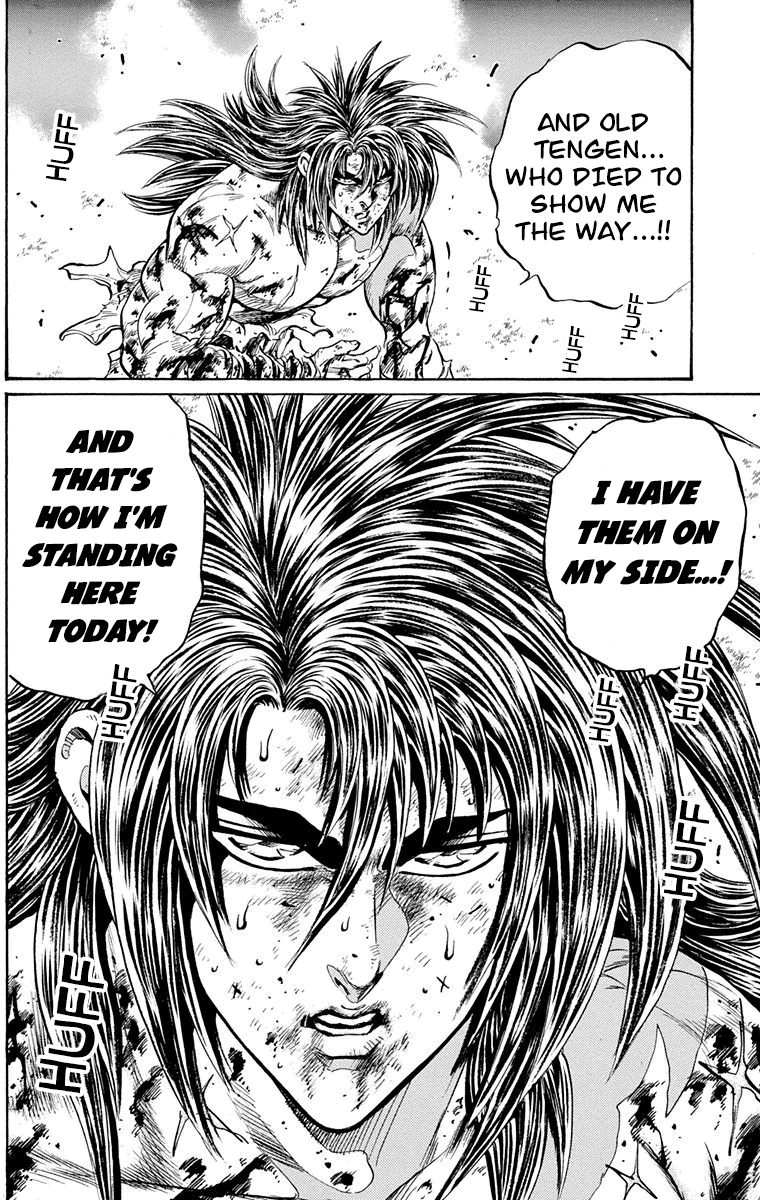 Ukyo no Ozora Chapter 21 page 22 - Chapter 21: Power from the Heavens!!