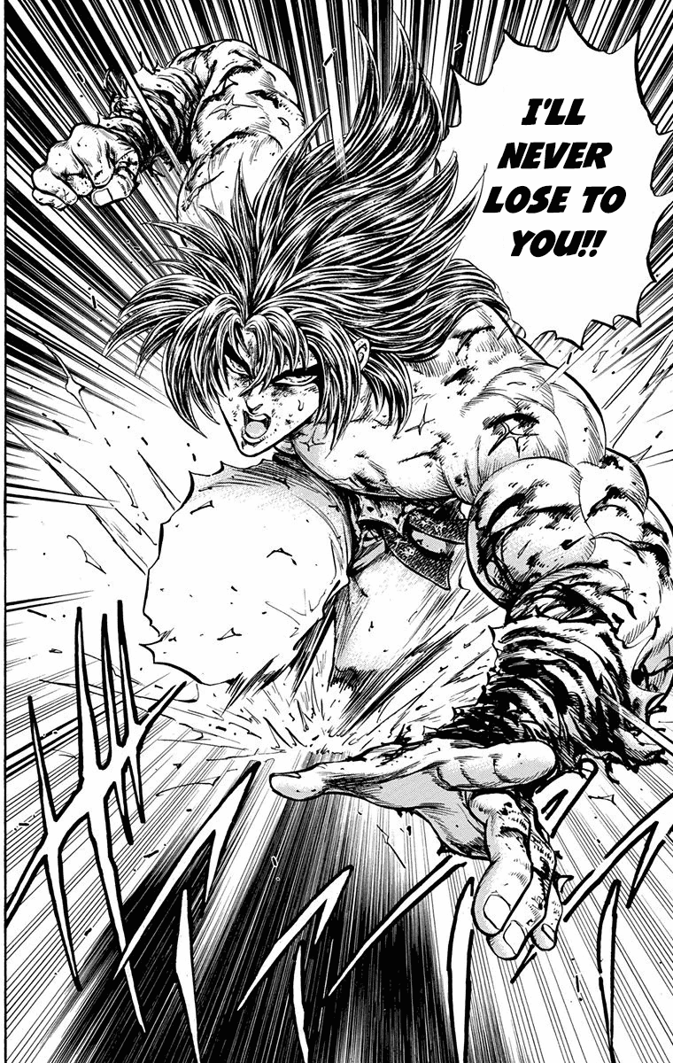 Ukyo no Ozora Chapter 21 page 24 - Chapter 21: Power from the Heavens!!